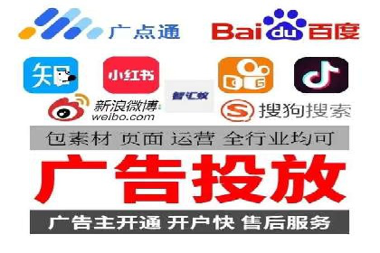 如何通过百度推广价格提升品牌知名度